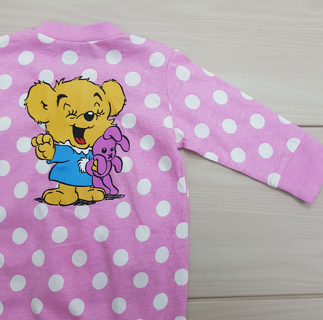 سرهمی دخترانه 22225 سایز 1 ماه تا 2 سال مارک BAMSE