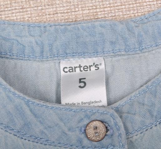 سارافون جینز کاغذی 10918 سایز 2 تا 5 سال مارک Carters