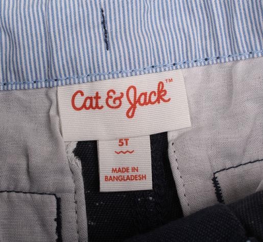 شلوارک پسرانه 10928 سایز 12 ماه تا 5 سال مارک CAT&JACK