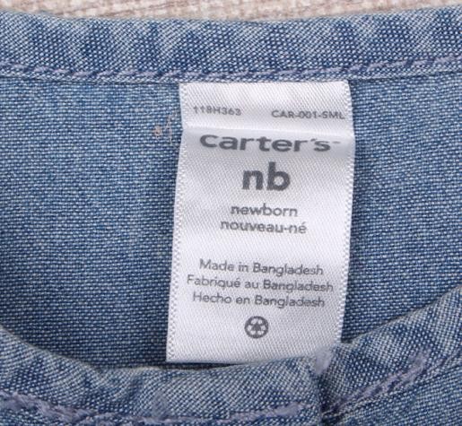 جامسوئیت جینز دخترانه 10935 سایز بدوتولد تا 24 ماه مارک Carters