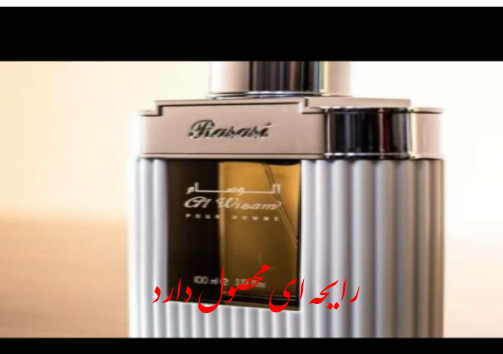 عطرCOLONELکد500131