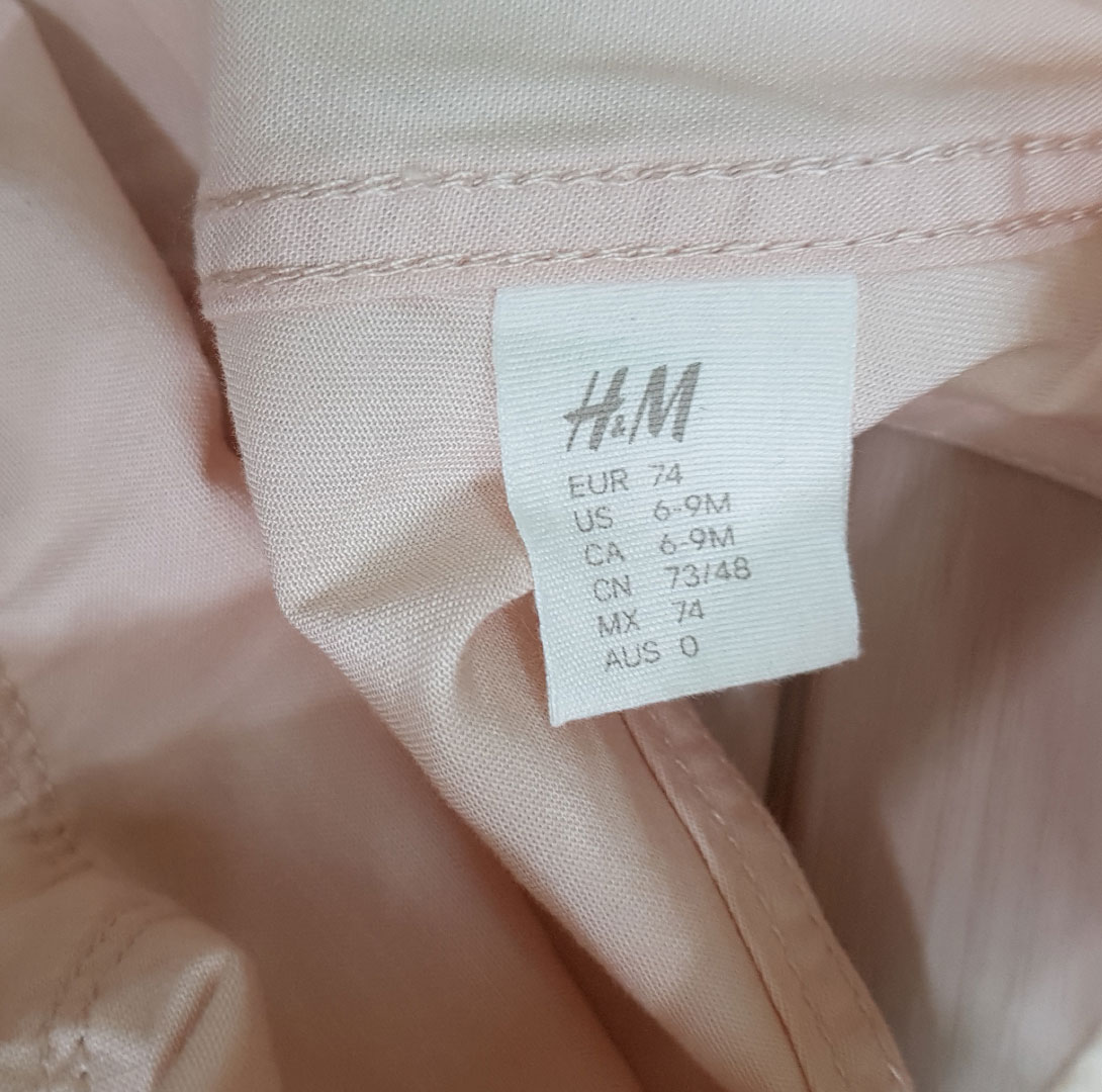 پیشبندار شورتی کتان 11370 سایز 9 ماه تا 2 سال مارک H&M