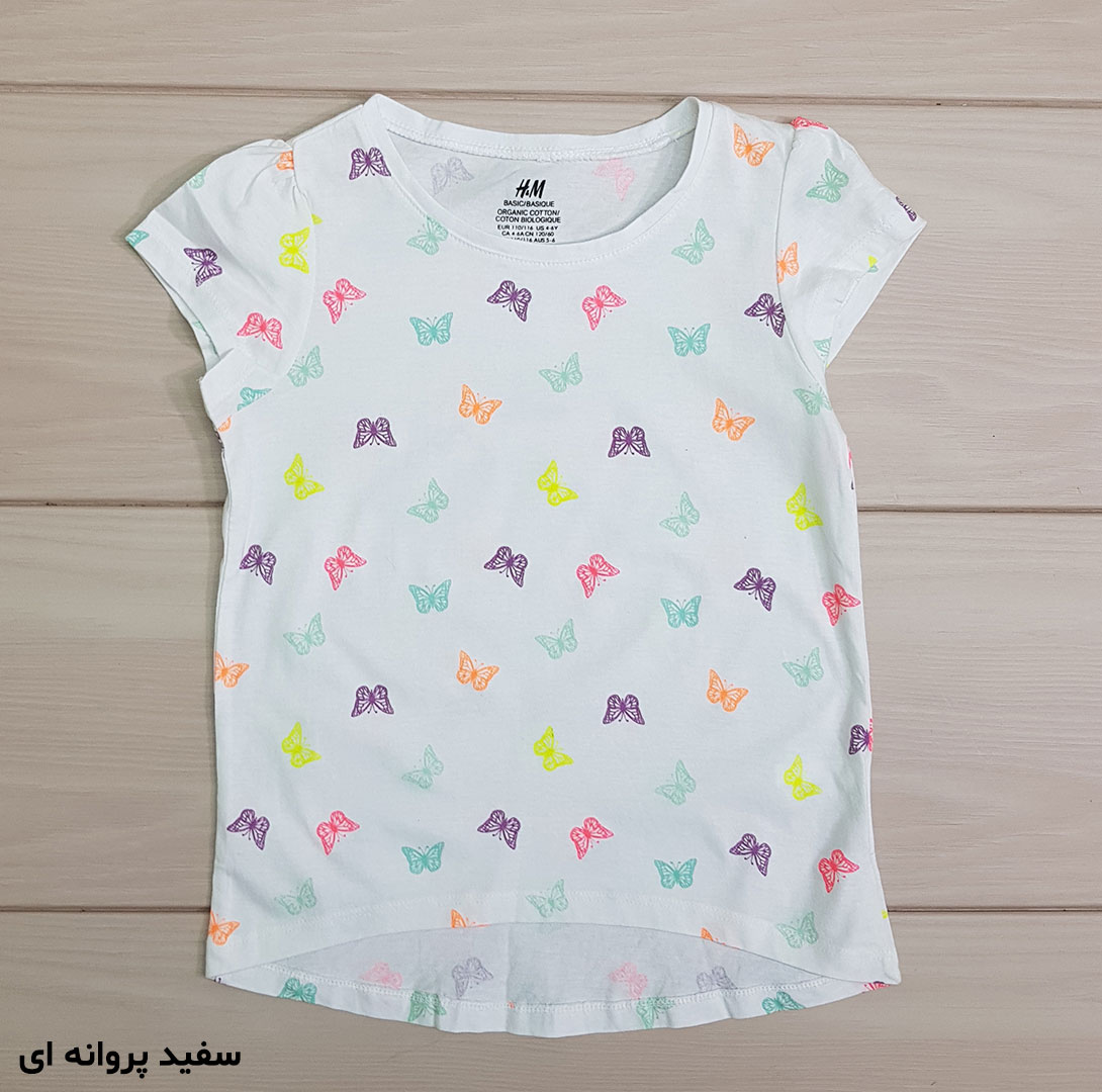 بلوز دخترانه 11514 سایز 2 تا 10 سال مارک H&M