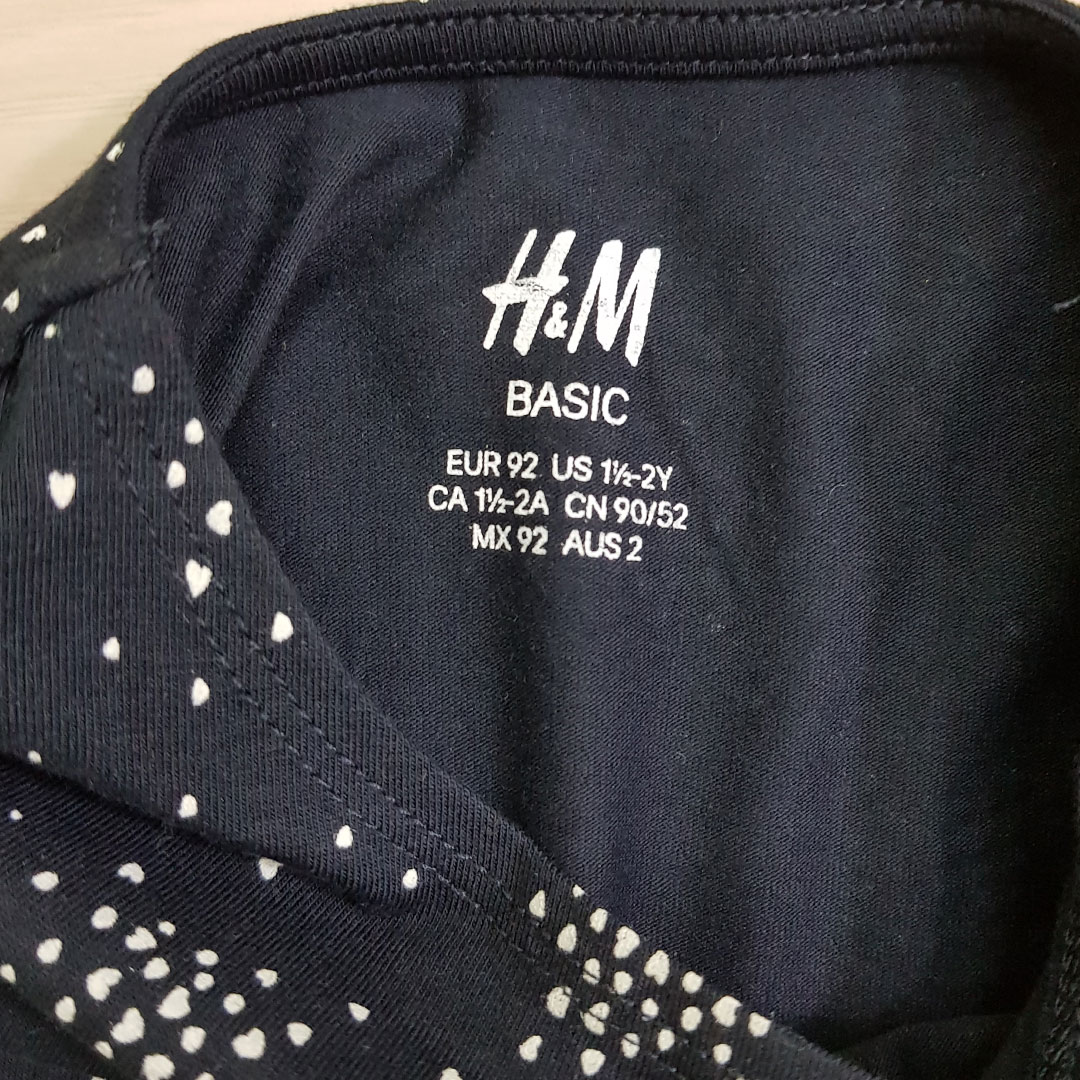 سارافون دخترانه 22997 سایز 1.5 تا 10 سال مارک H&M