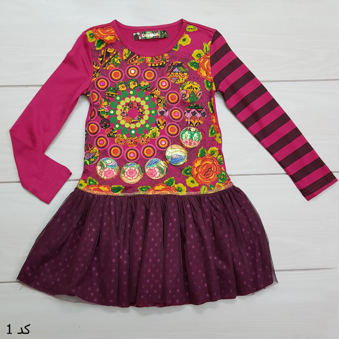 سارافون دخترانه 22955 سایز 5 تا 14 سال مارک DESIGUAL