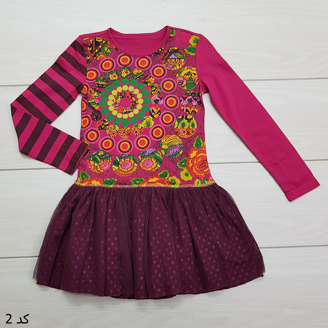 سارافون دخترانه 22955 سایز 5 تا 14 سال مارک DESIGUAL