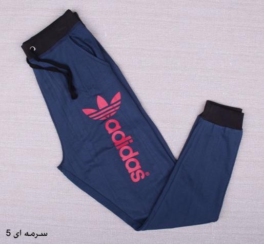 شلوار گرم مردانه 10845 مارک ADIDAS