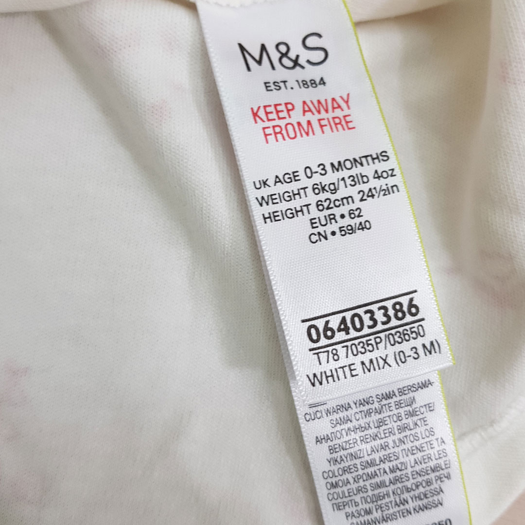 سارافون دخترانه 23150 سایز 1 تا 12 ماه مارک M&S