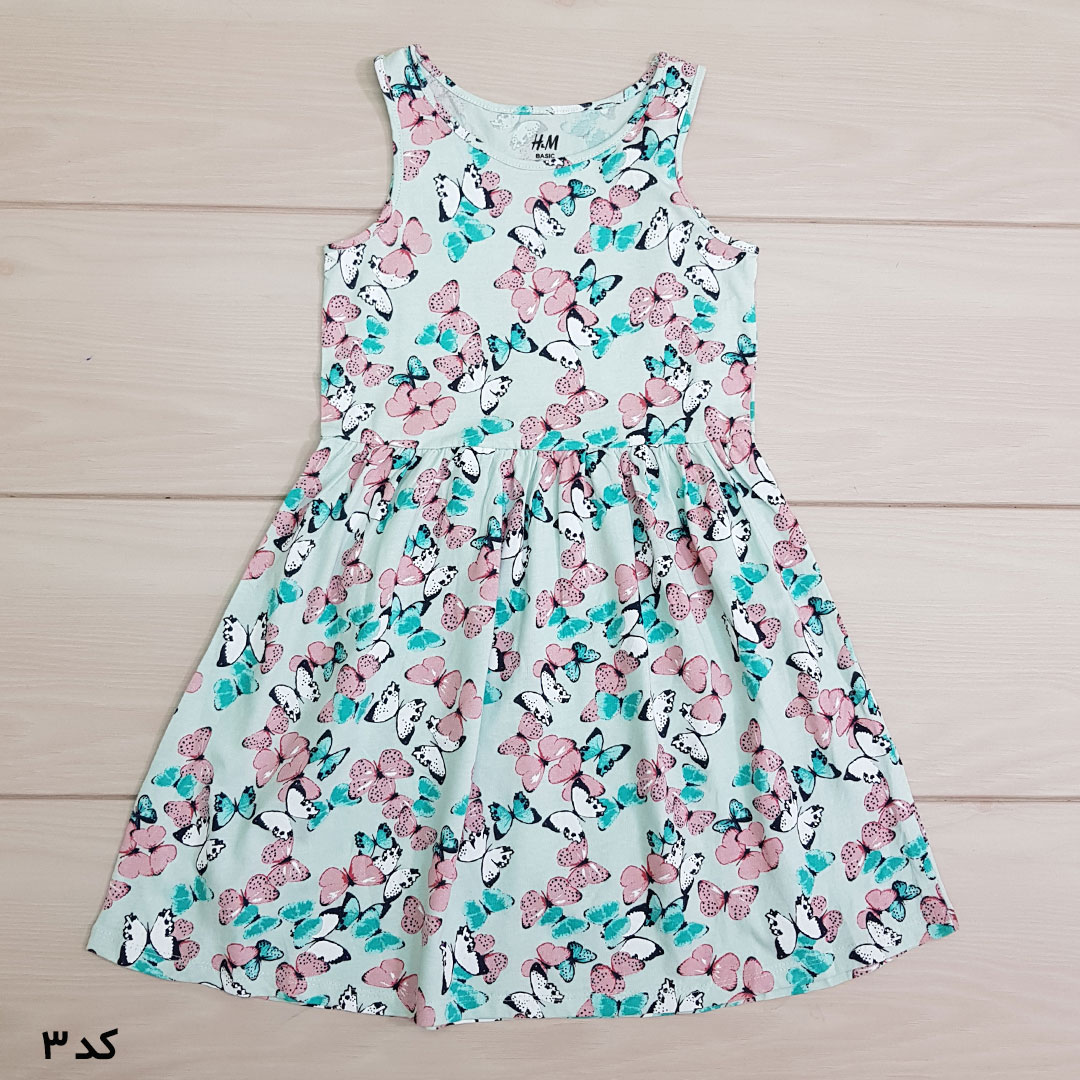 سارافون دخترانه 23098 سایز 4 تا 11 سال مارک H&M