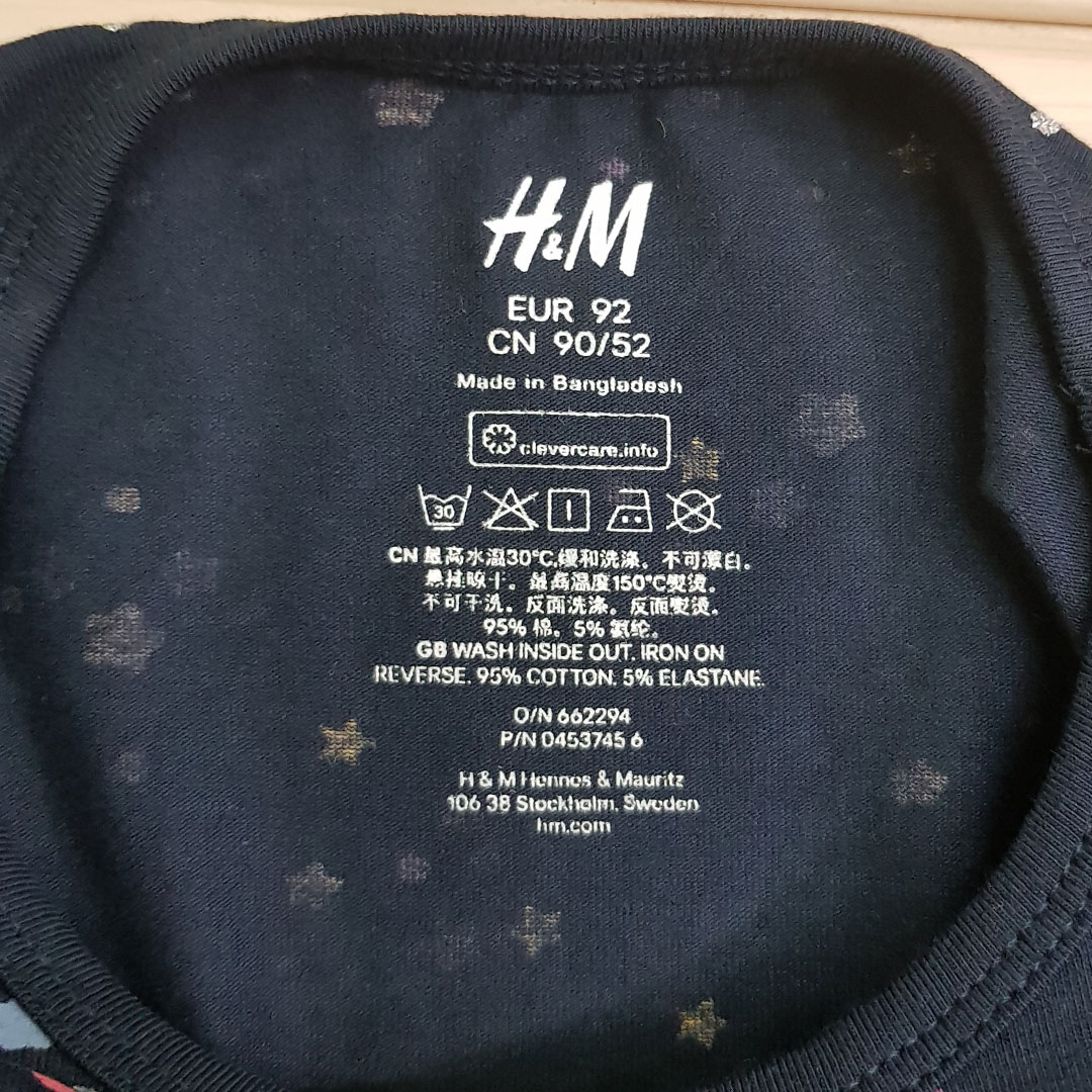 سارافون دخترانه 22509 سایز 1.5 تا 11 سال مارک H&M