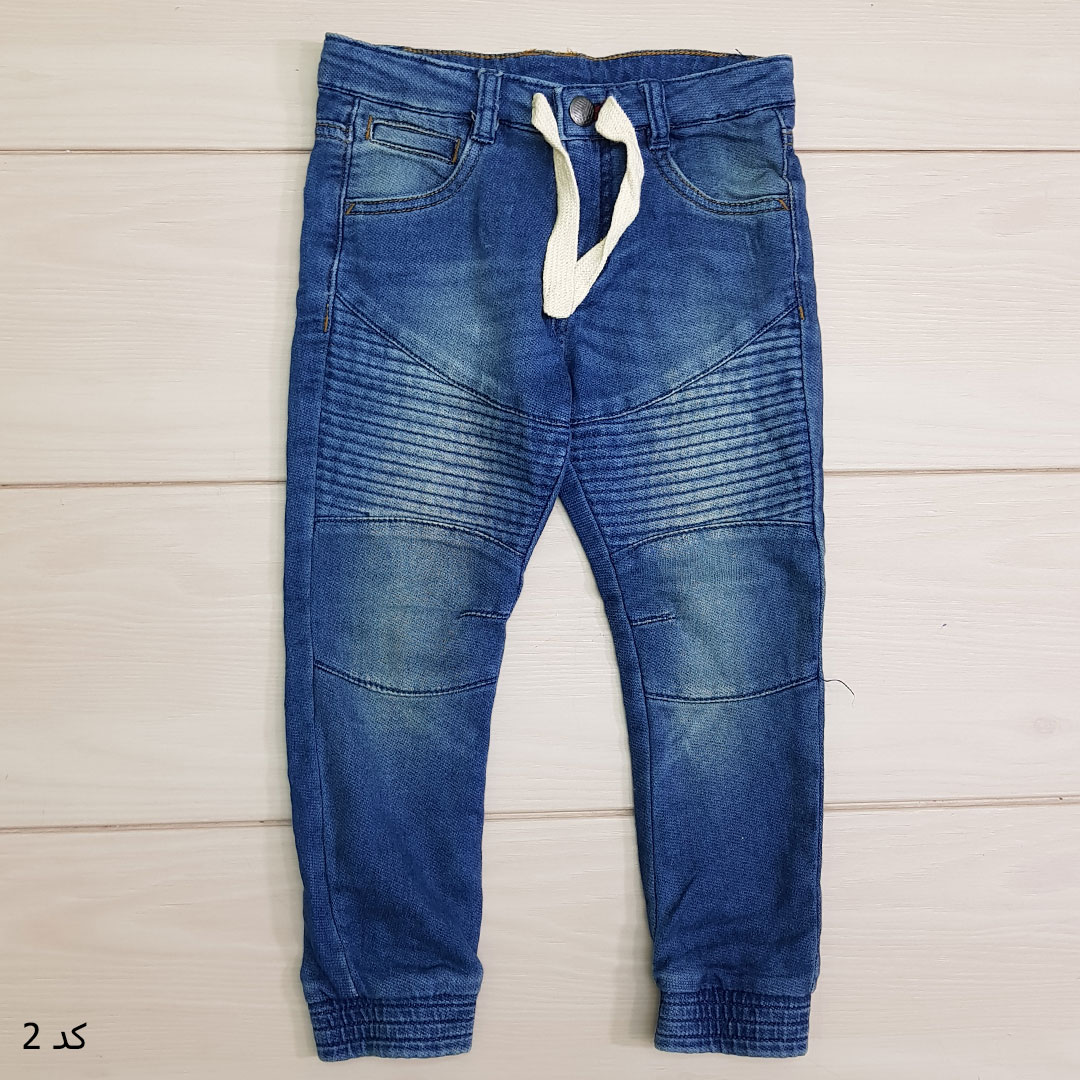 شلوار پسرانه 23561 سایز 4 تا 14 سال مارک ZARA