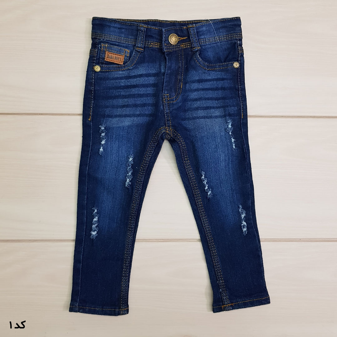 شلوار جینز 23484 سایز 2 تا 8 سال مارک ZARA-GAP