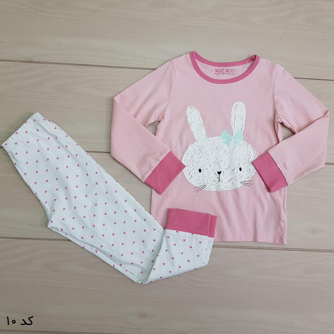 ست بچگانه 23700 سایز 6 ماه تا 10 سال مارک MOTHERCARE