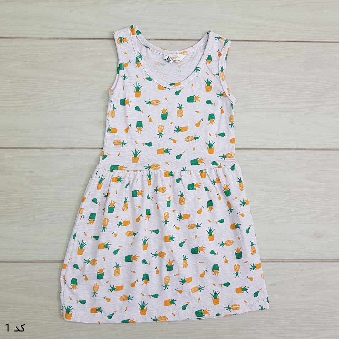 سارافون دخترانه 23867 سایز 2 تا 14 سال مارک H&M