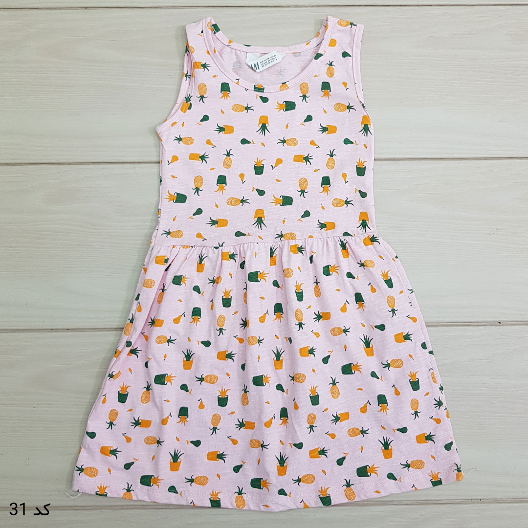 سارافون دخترانه 23867 سایز 2 تا 14 سال مارک H&M