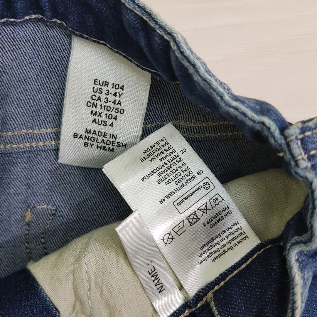 دامن کوتاه جینز دخترانه 23901 سایز 1.5 تا 7 سال مارک H&M