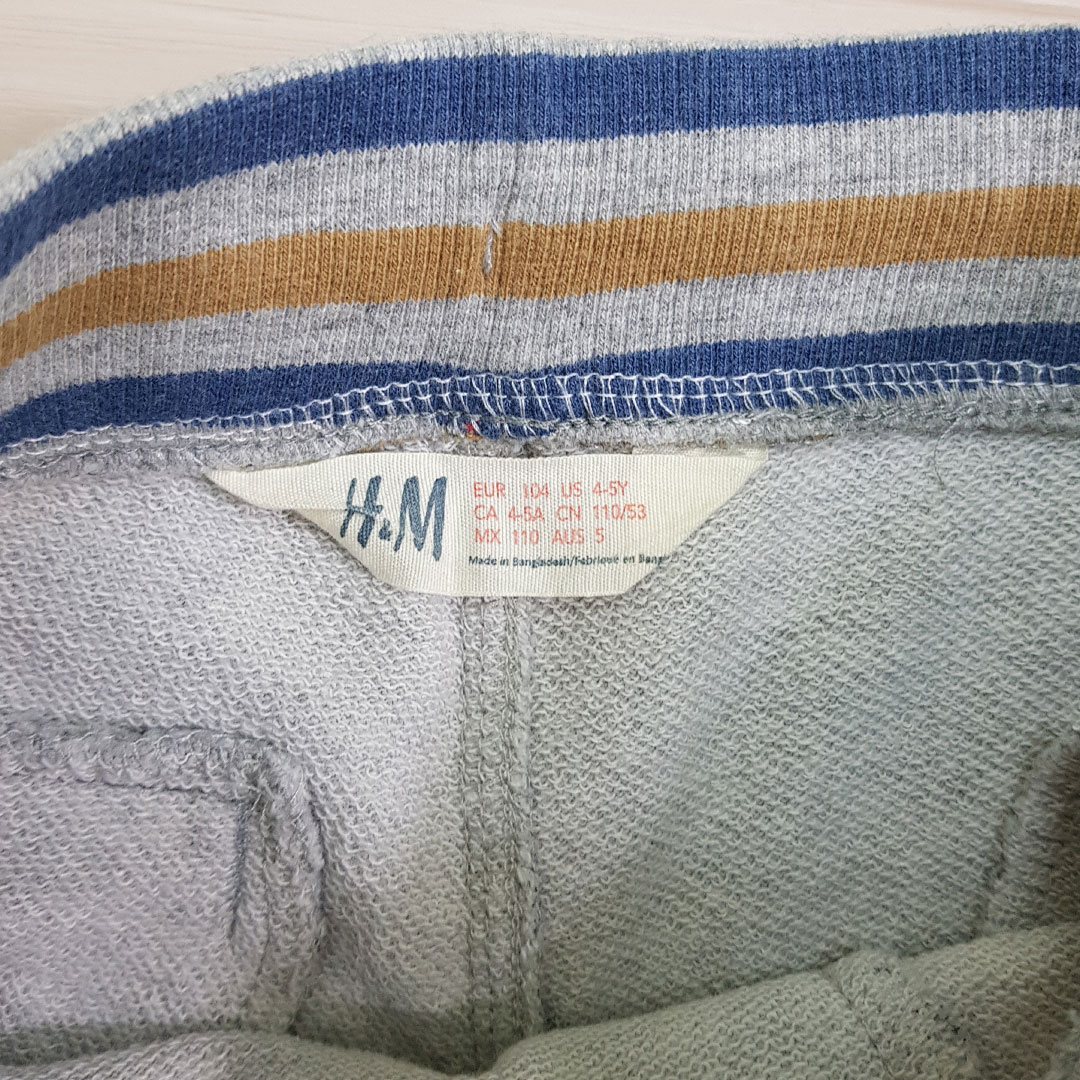 شلوارک پسرانه 23923 سایز 3 تا 12 سال مارک H&M