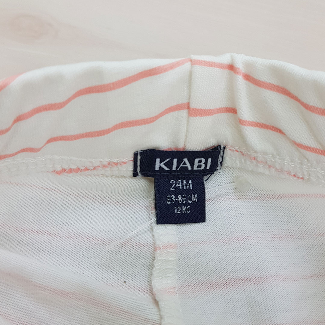 شلوار راحتی بچگانه 23988 سایز 12 تا 36 ماه مارک KIABI