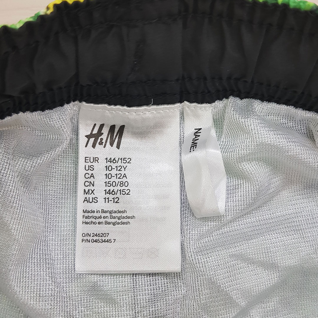 مایو پسرانه 23990 سایز 1.5 تا 10 سال مارک H&M