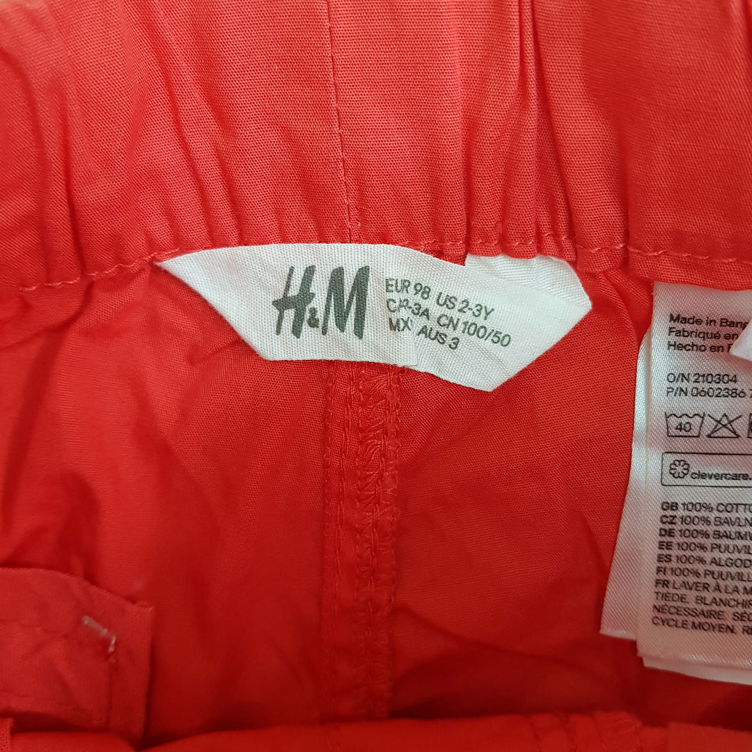 شلوارک پسرانه 24130 سایز 1.5 تا 10 سال مارک H&M