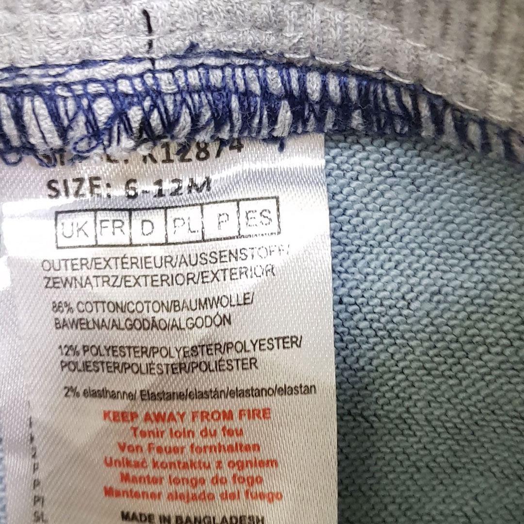 شلوار جینز کمرکش 24192 سایز 6 تا 24 ماه