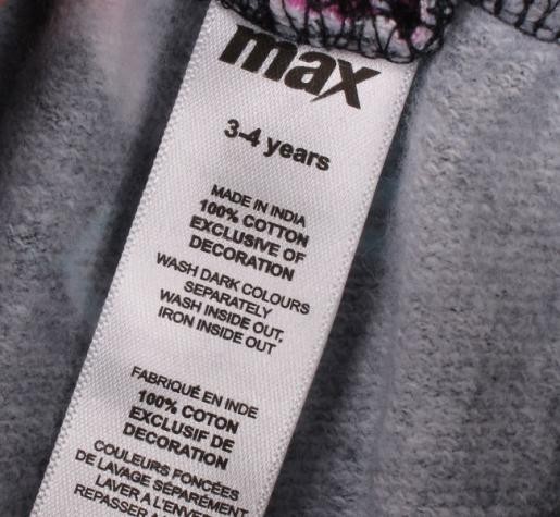 شلوار گرم دخترانه 10699 سایز 3 تا 8 سال مارک MAX