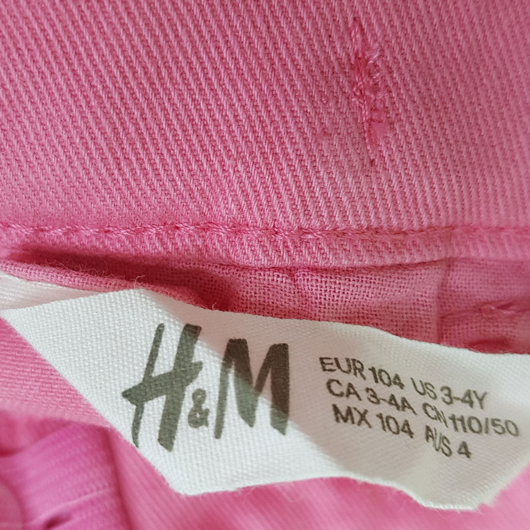 شلوار جینز دخترانه 24212 سایز 1.5 تا 8 سال مارک H&M