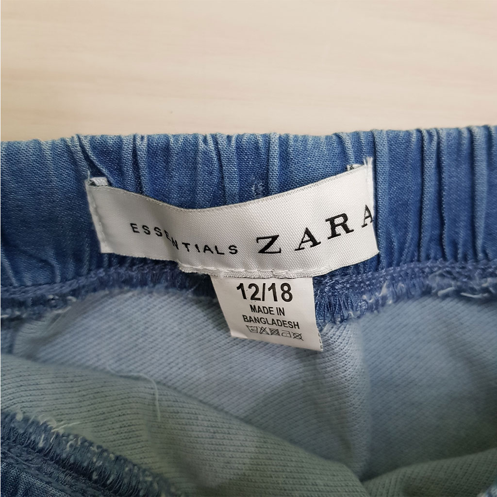 شلوار پسرانه 24605 سایز 6 ماه تا 4 سال مارک ZARA