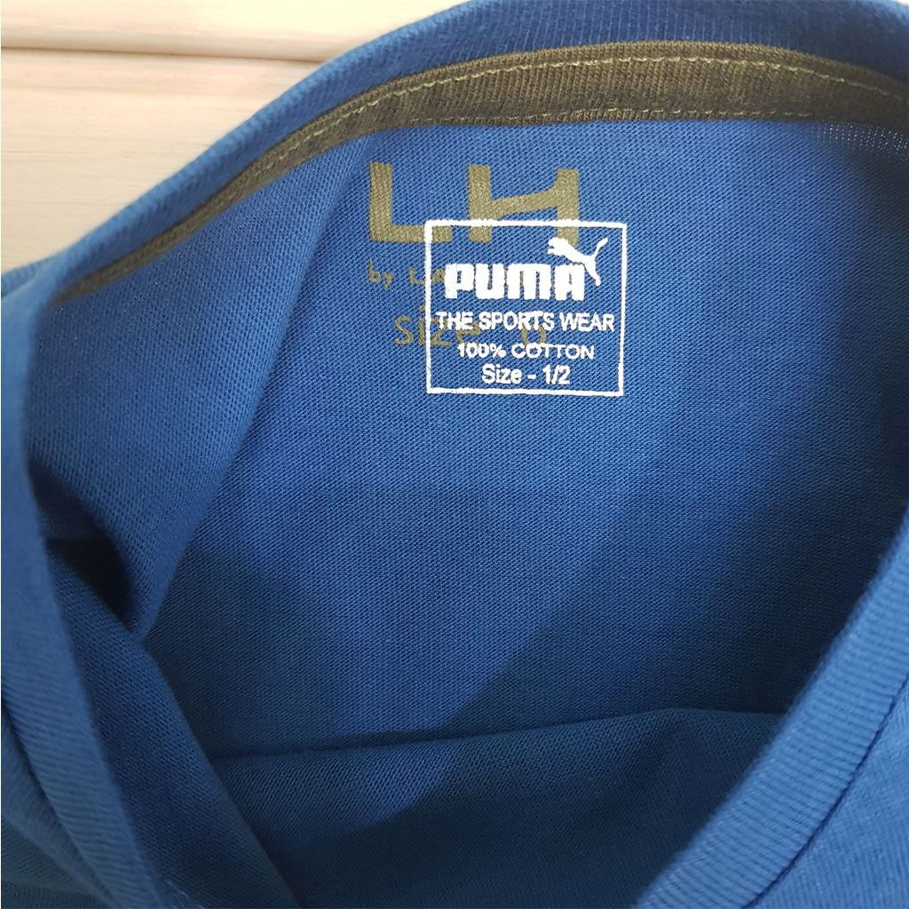 تی شرت پسرانه 24642 سایز 1 تا 13 سال مارک PUMA