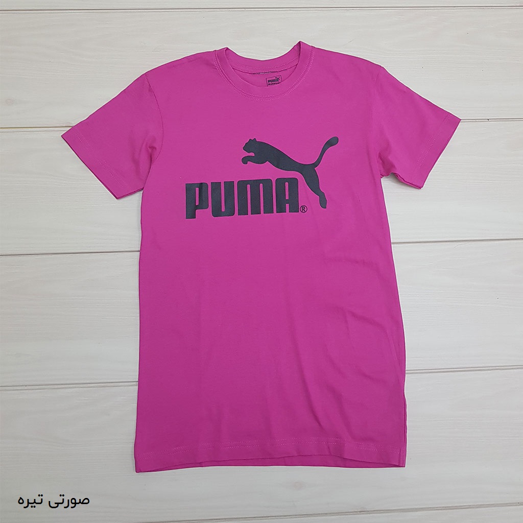 تی شرت پسرانه 24642 سایز 1 تا 13 سال مارک PUMA