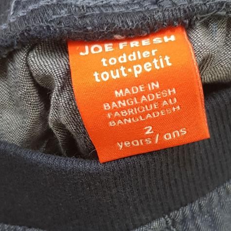 شلوار جینز کمرکش 11974 سایز 2 تا 5 سال مارک JOE FRESH