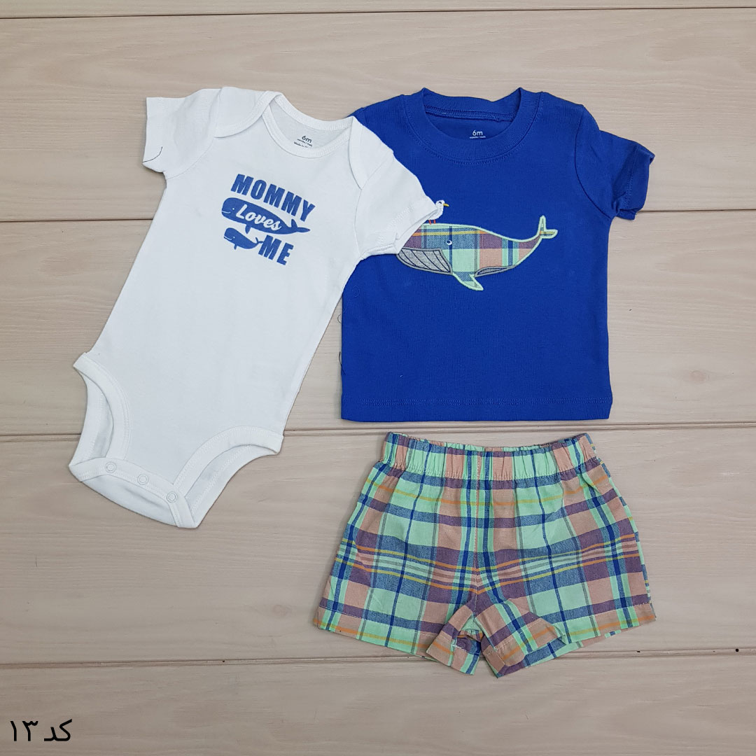 ست سه تکه پسرانه 24887 سایز 6 تا 24 ماه کد 13 مارک Carters