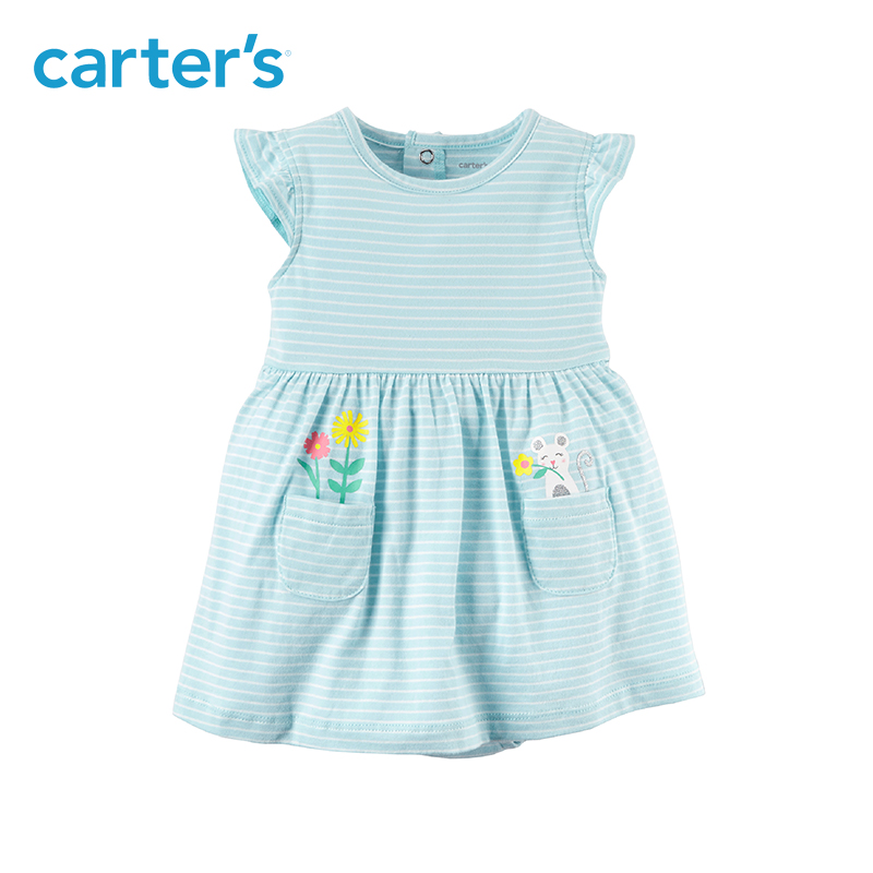 ست دو تکه دخترانه 24889 سایز 6 تا 24 ماه کد 3 مارک Carters