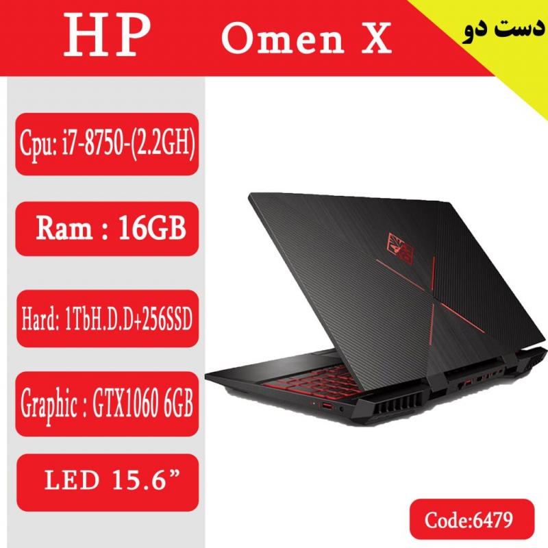 لپ تاپ استوک HP OMEN X کد 17925