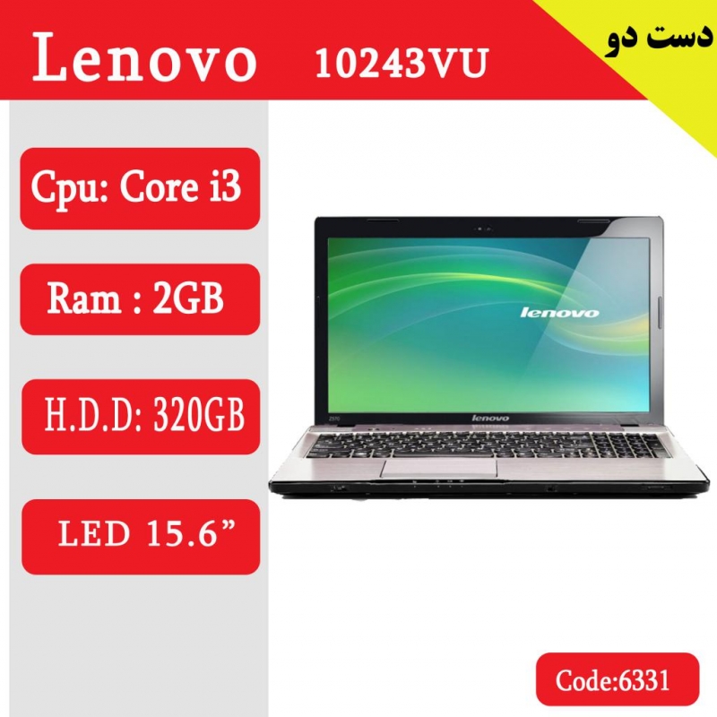 لپ تاپ استوک Lenovo 10243VU کد 17944