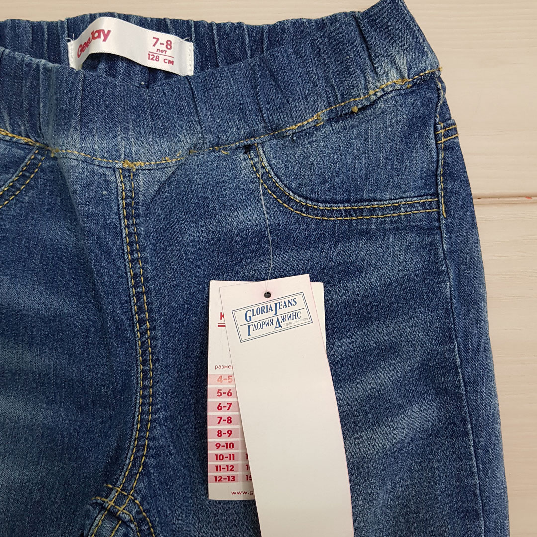 شلوار جینز دخترانه 25310 سایز 4 تا 15 سال مارک GEEJAY