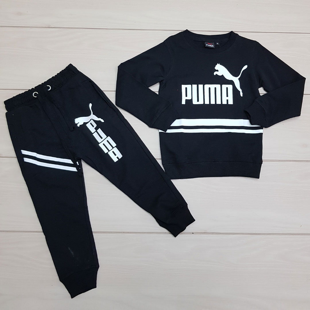 ست پسرانه 25274 سایز 2 تا 12 سال مارک PUMA