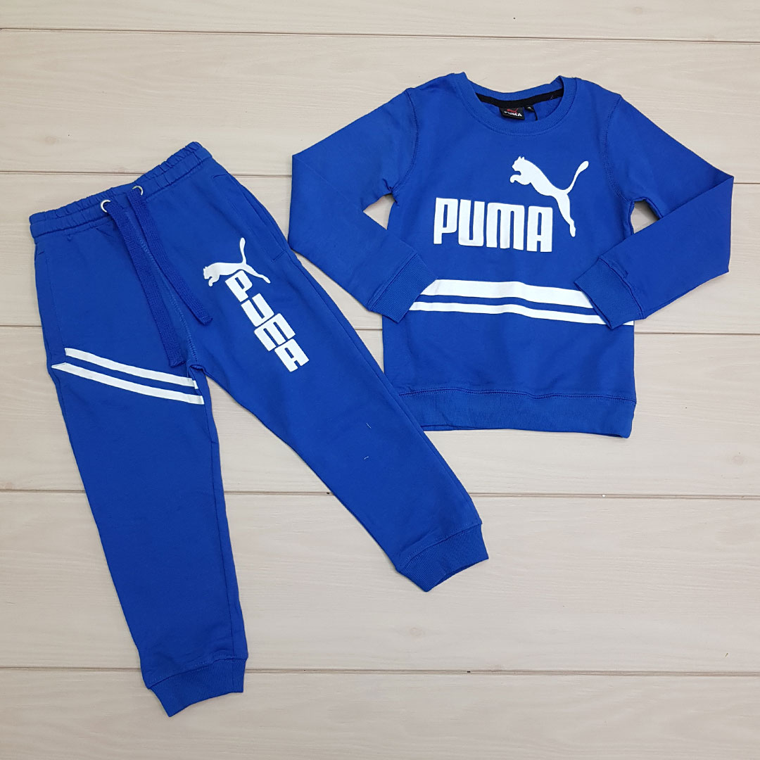 ست پسرانه 25274 سایز 2 تا 12 سال مارک PUMA