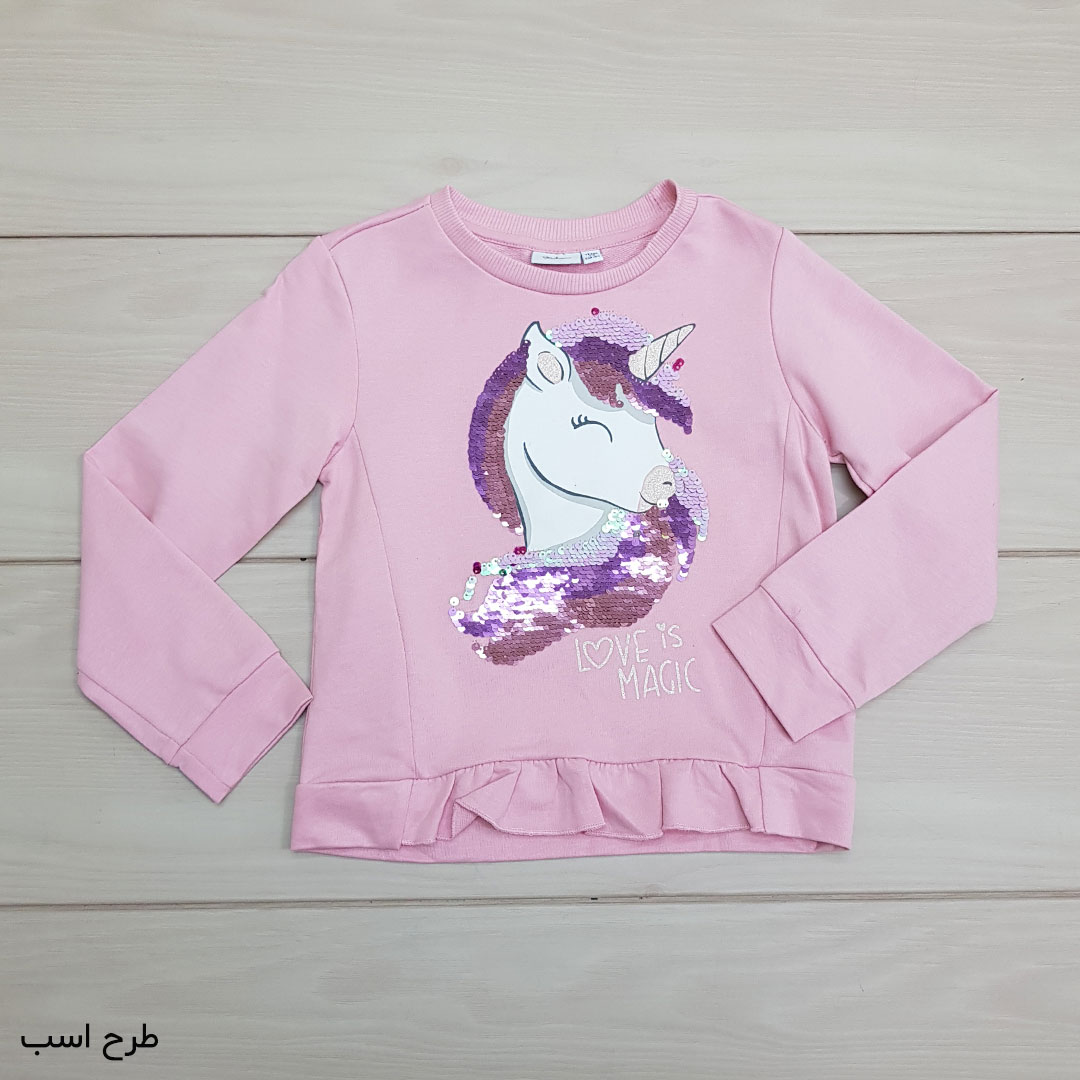 پلیور دخترانه 25367 سایز 2 تا 9 سال مارک BLUKIDS