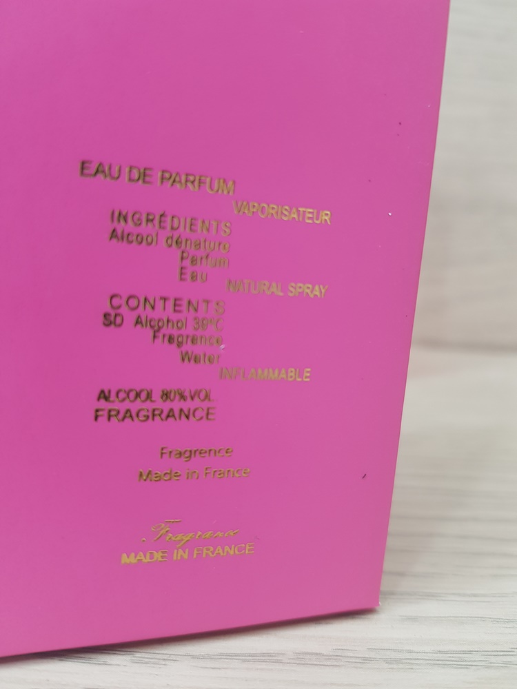 عطر زنانه رایحه خنک 404608