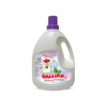 مایع لباسشویی Gallino 6000869