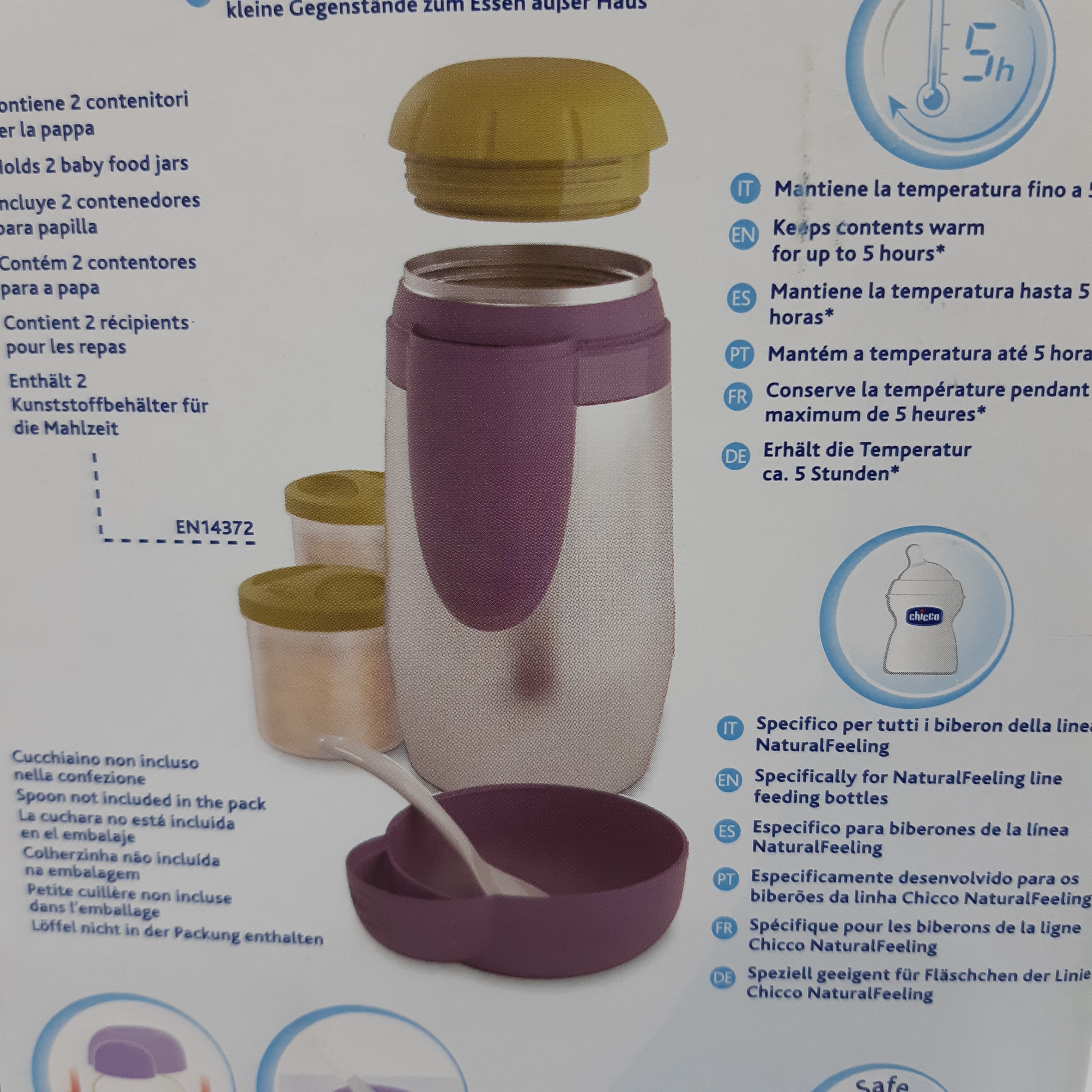فلاسک گرم نگهدارنده غذا و شیر کودک چیکو 6000893