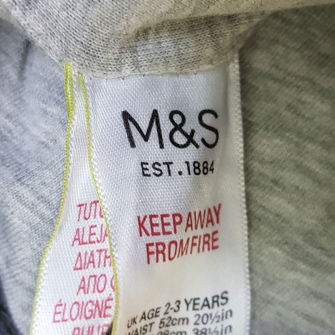 شلوار مخمل لاینردار 25840 سایز 9 ماه تا 6 سال مارک M&S