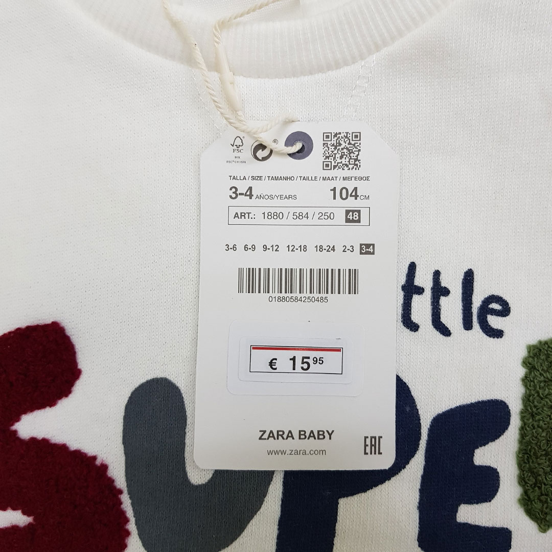 پلیور توپنبه ای پسرانه 25859 سایز 6 ماه تا 4 سال مارک ZARA