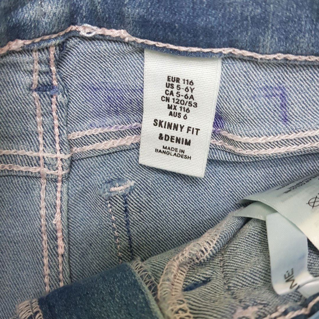 شلوار جینز 25949 سایز 1.5 تا 8 سال مارک DENIM