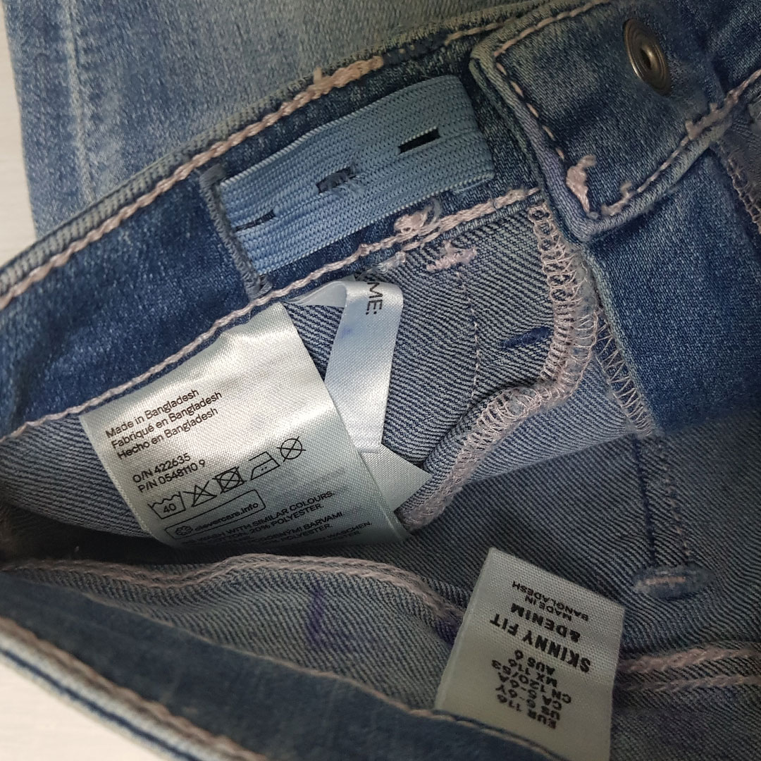 شلوار جینز 25949 سایز 1.5 تا 8 سال مارک DENIM