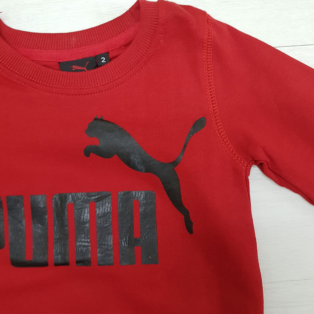 ست پسرانه 25937 سایز 2 تا 12 سال مارک PUMA