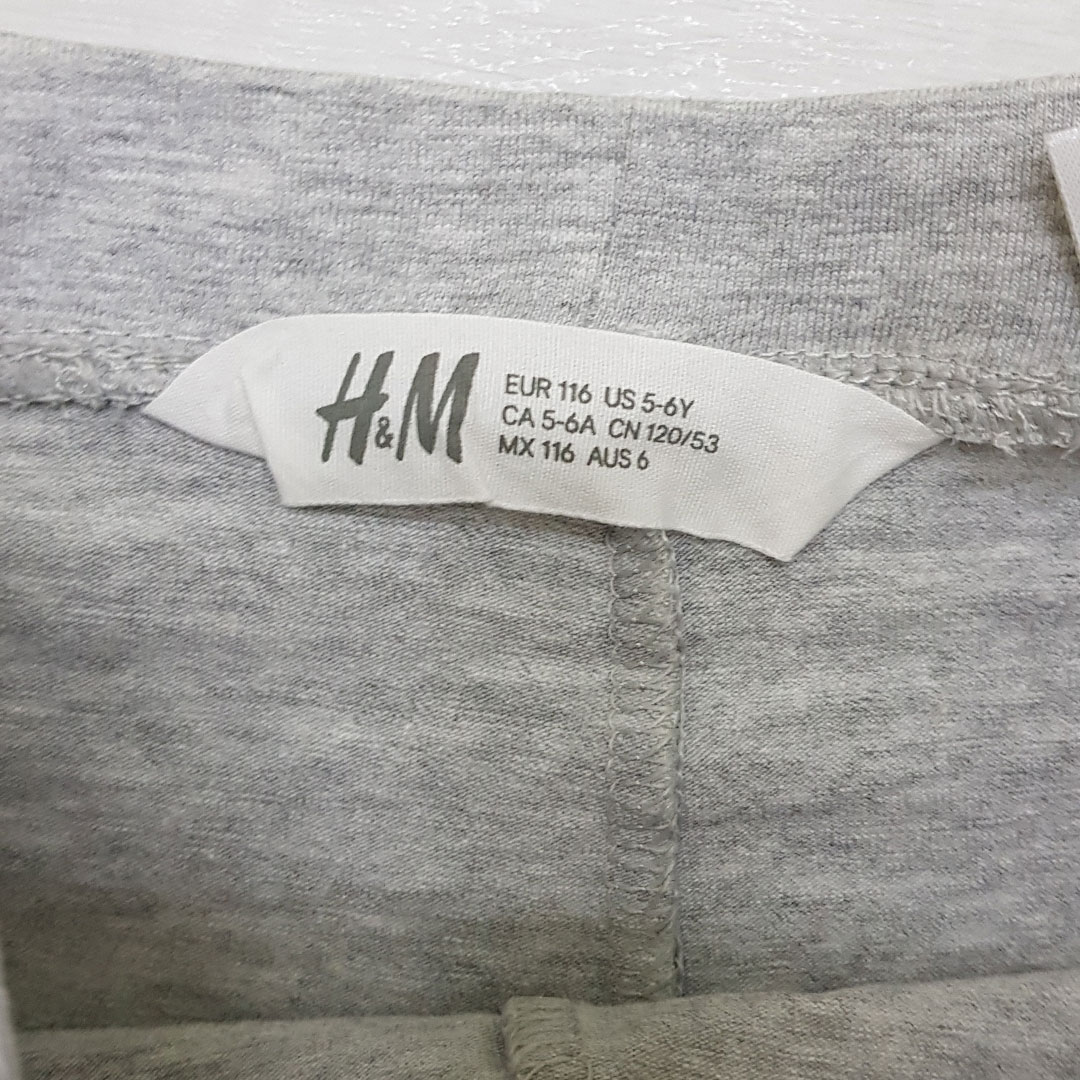 ساپورت دخترانه 26128 سایز 1.5 تا 10 سال مارک H&M