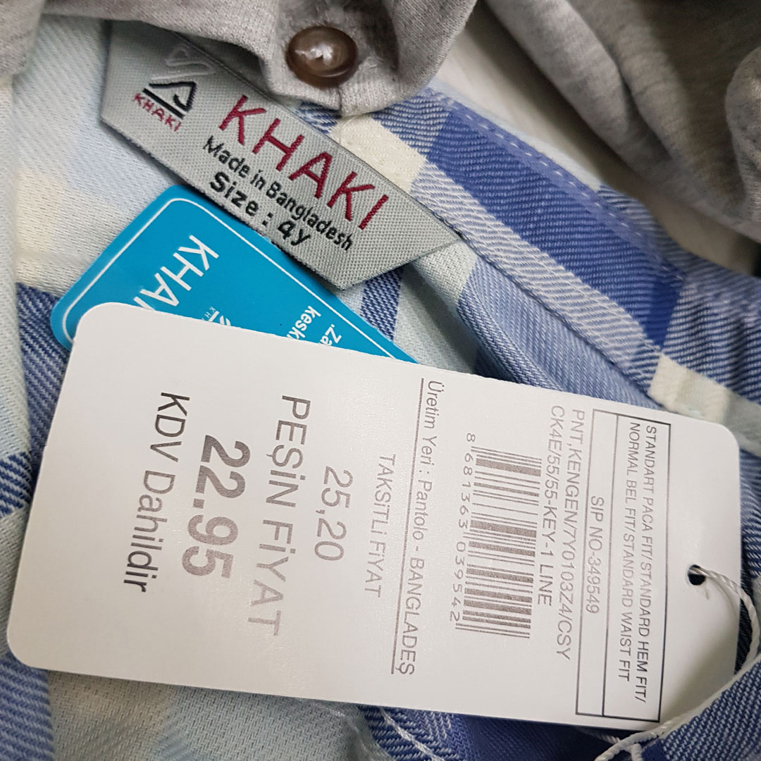 پیراهن گرم کلاه دار پسرانه 26275 سایز 2 تا 12 سال مارک KHAKI