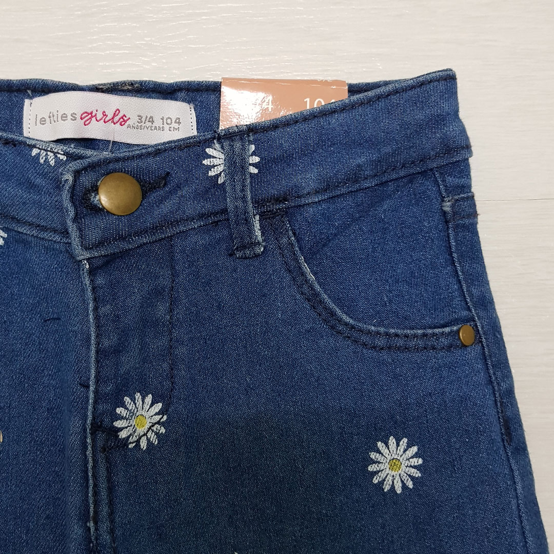 شلوار جینز دخترانه 26670 سایز 9 ماه تا 6 سال